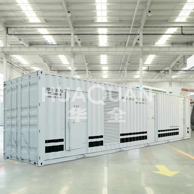 集裝箱電站